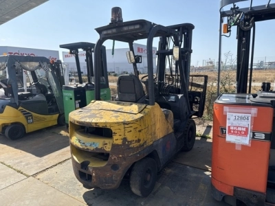 MITSUBISHI LOGISNEXT