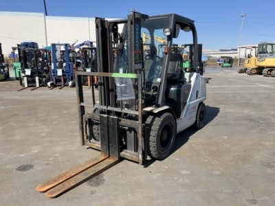 MITSUBISHI LOGISNEXT