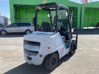 MITSUBISHI LOGISNEXT