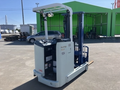 MITSUBISHI LOGISNEXT