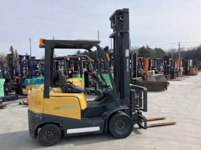 MITSUBISHI LOGISNEXT