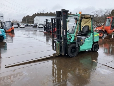 MITSUBISHI LOGISNEXT