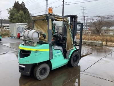 MITSUBISHI LOGISNEXT