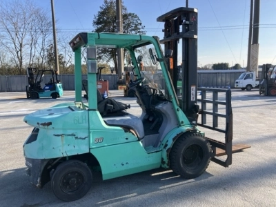 MITSUBISHI LOGISNEXT