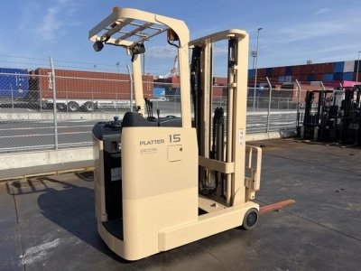 MITSUBISHI LOGISNEXT