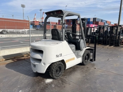 MITSUBISHI LOGISNEXT