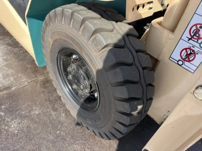 MITSUBISHI LOGISNEXT