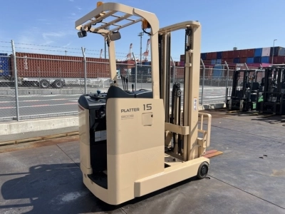 MITSUBISHI LOGISNEXT