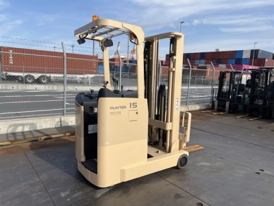 MITSUBISHI LOGISNEXT