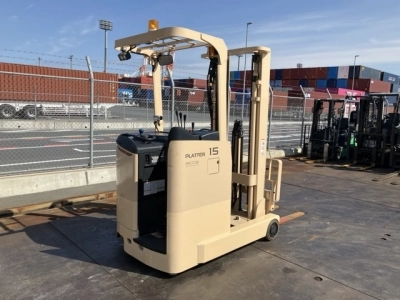 MITSUBISHI LOGISNEXT