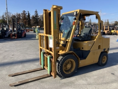 MITSUBISHI LOGISNEXT