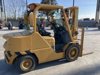 MITSUBISHI LOGISNEXT