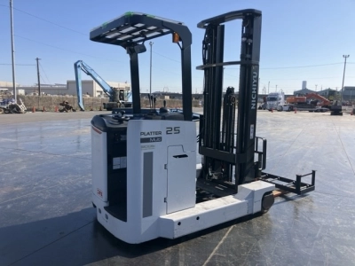 MITSUBISHI LOGISNEXT