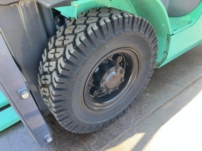 MITSUBISHI LOGISNEXT