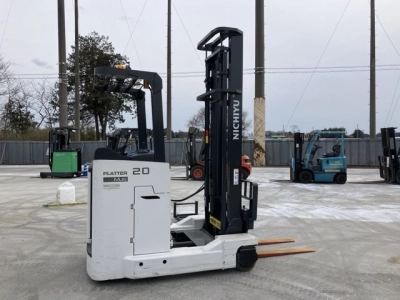 MITSUBISHI LOGISNEXT