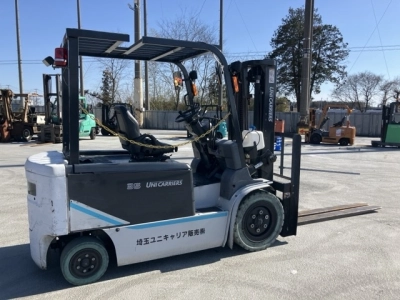 MITSUBISHI LOGISNEXT