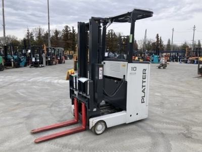 MITSUBISHI LOGISNEXT