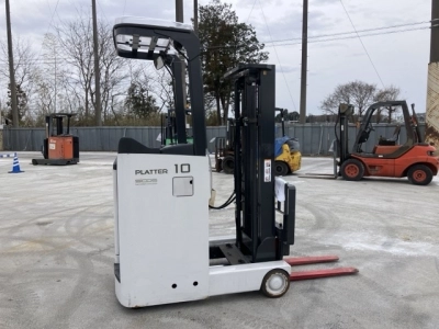 MITSUBISHI LOGISNEXT