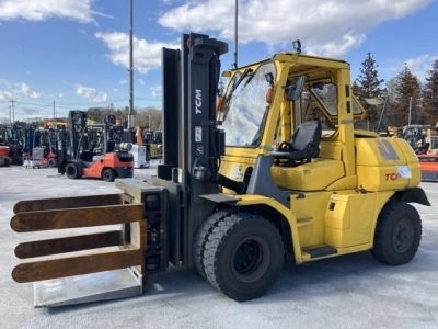 MITSUBISHI LOGISNEXT