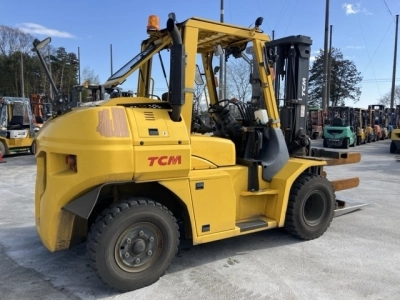 MITSUBISHI LOGISNEXT