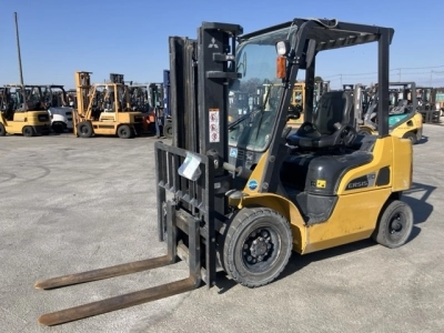 MITSUBISHI LOGISNEXT