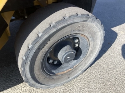 MITSUBISHI LOGISNEXT