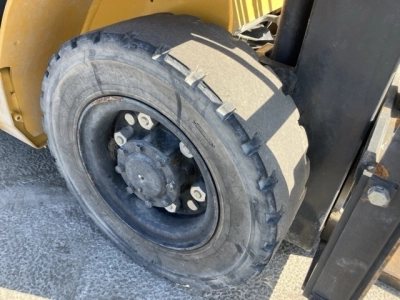 MITSUBISHI LOGISNEXT