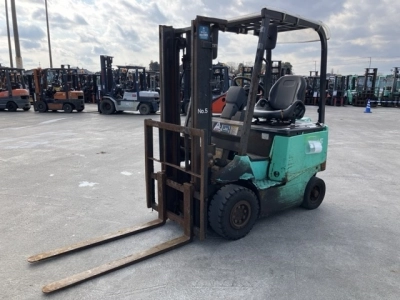 MITSUBISHI LOGISNEXT