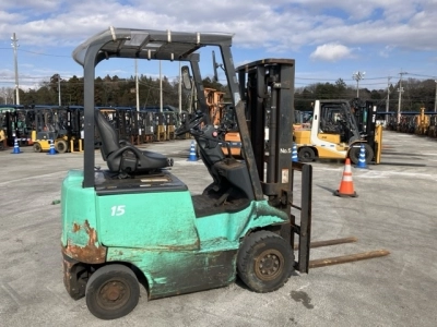 MITSUBISHI LOGISNEXT