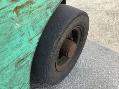 MITSUBISHI LOGISNEXT