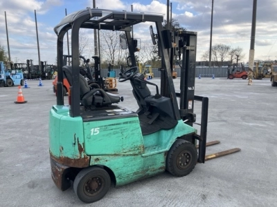 MITSUBISHI LOGISNEXT