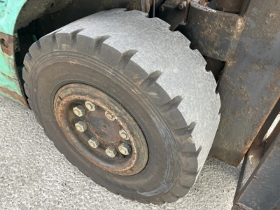 MITSUBISHI LOGISNEXT