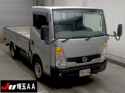 NISSAN ATLAS