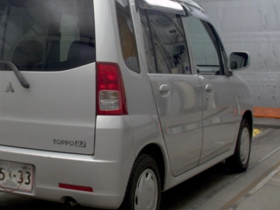 MITSUBISHI TOPPO BJ
