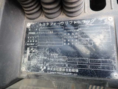 TOYOTA  FORKLIFT 