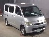 TOYOTA TOWN ACE VAN