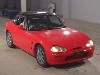 SUZUKI CAPPUCCINO