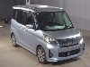 MITSUBISHI EK SPACE CUSTOM