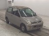 MITSUBISHI MINICA