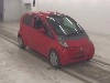 MITSUBISHI I