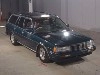 TOYOTA MARK II WAGON