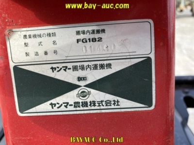 YANMAR  TRANSPORTATION YELLOW 