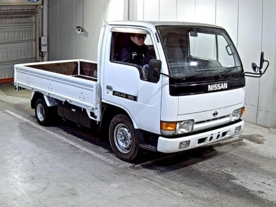 NISSAN ATLAS