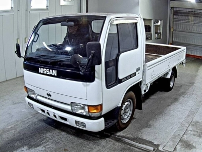 NISSAN ATLAS