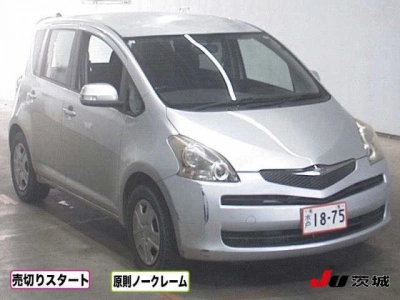 TOYOTA RACTIS