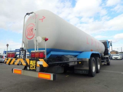 MITSUBISHI FUSO SUPER GREAT