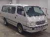 TOYOTA HIACE WAGON
