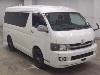 TOYOTA HIACE WAGON