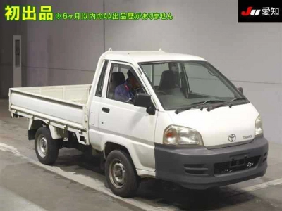 TOYOTA TOWN ACE TRUCK