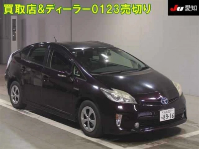 TOYOTA PRIUS